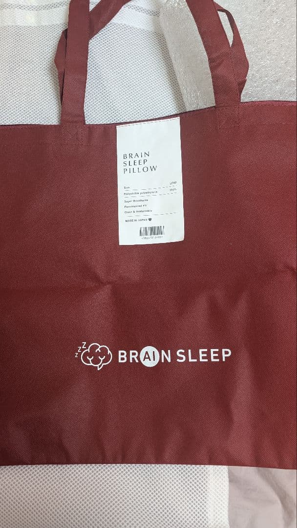 [Low]BRAIN SLEEP PILLOW ブレインスリープピロー