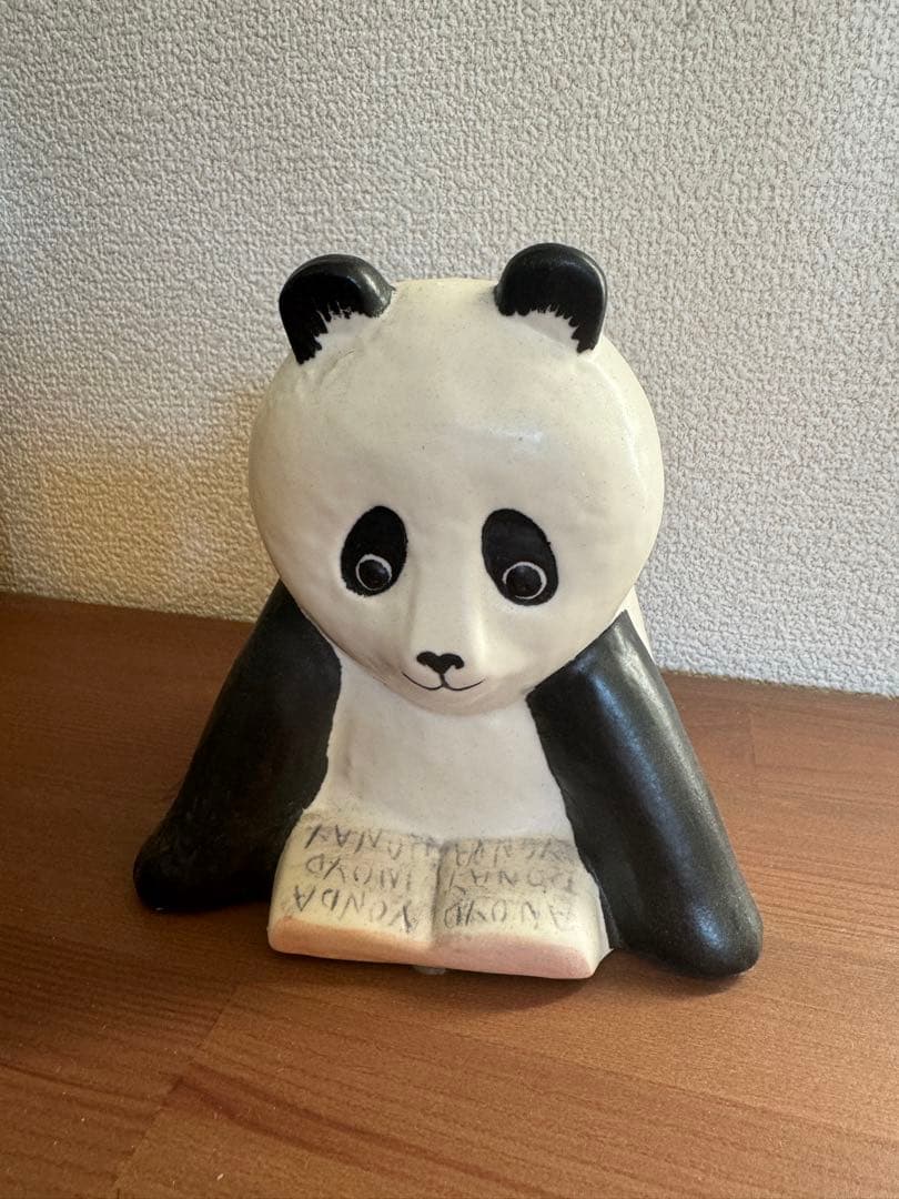 Yonda? 新潮社 リサラーソン パンダの置物　レア