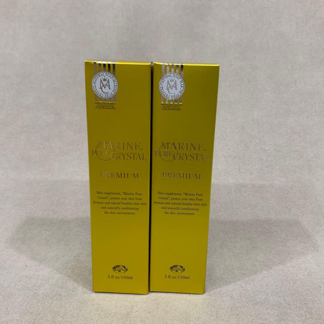 エコロインターナショナル マリンピュアクリスタルPR おまけ付き