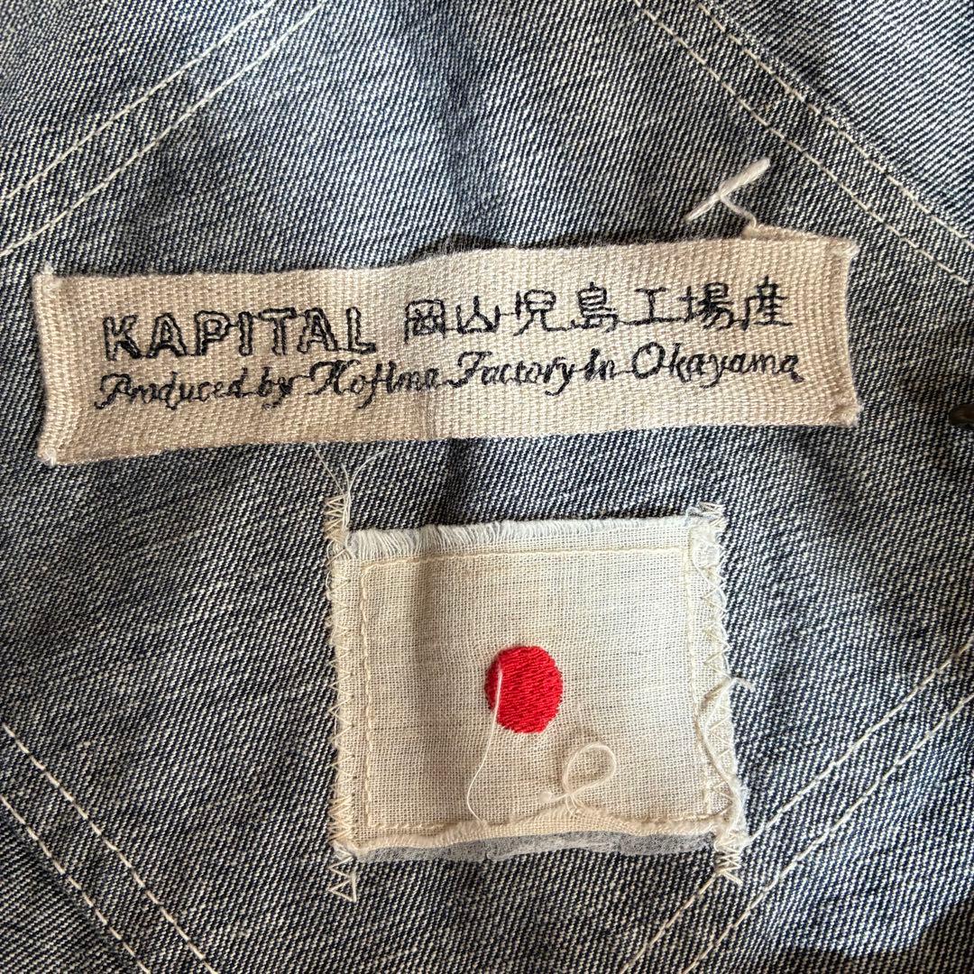 【サンプル品】KAPITAL 力織機インディゴ横生成乗馬オーバーオール サイズ0