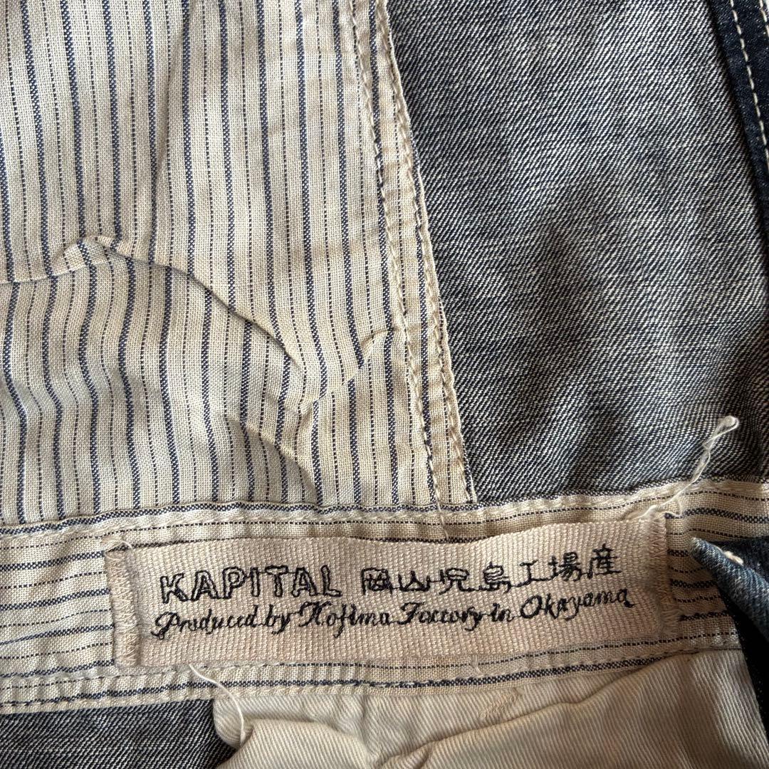 【サンプル品】KAPITAL 力織機インディゴ横生成乗馬オーバーオール サイズ0