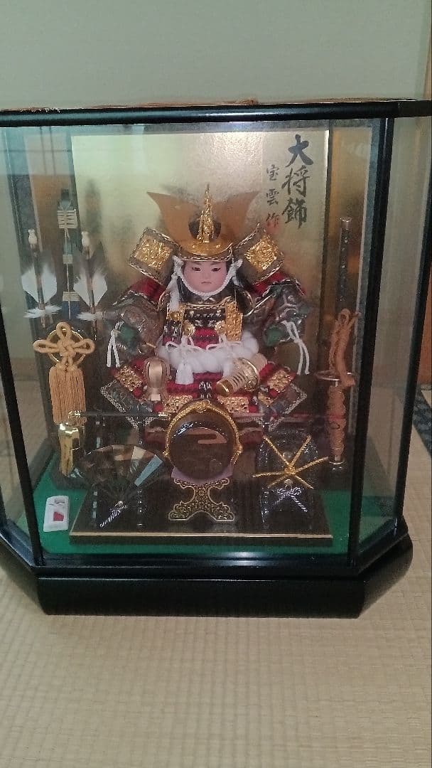 五月人形 武士の鎧 ガラスケース入り