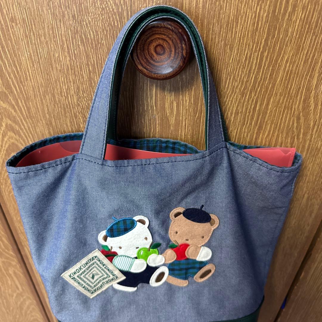 familiar 紀伊國屋コラボトートバッグ