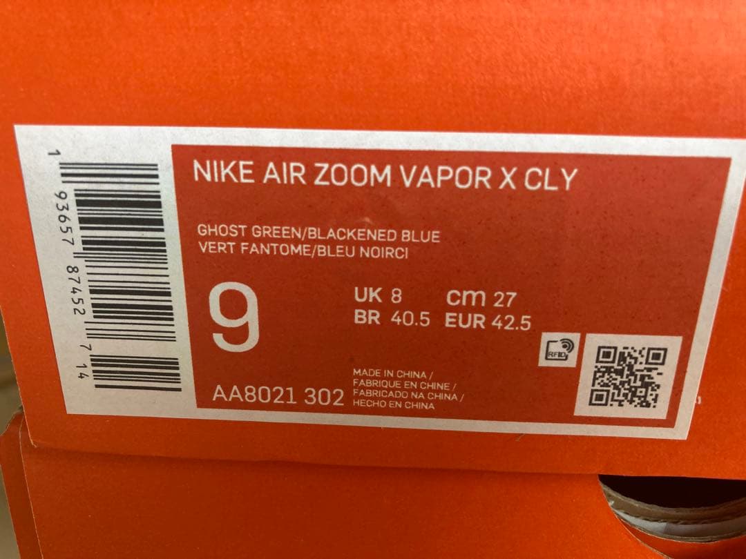 シューズ(男性用) Nike Air Zoom Vapor X CLY 27cm