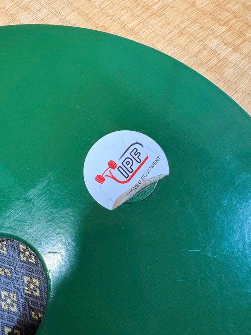 ONI プレート 10kg×2枚