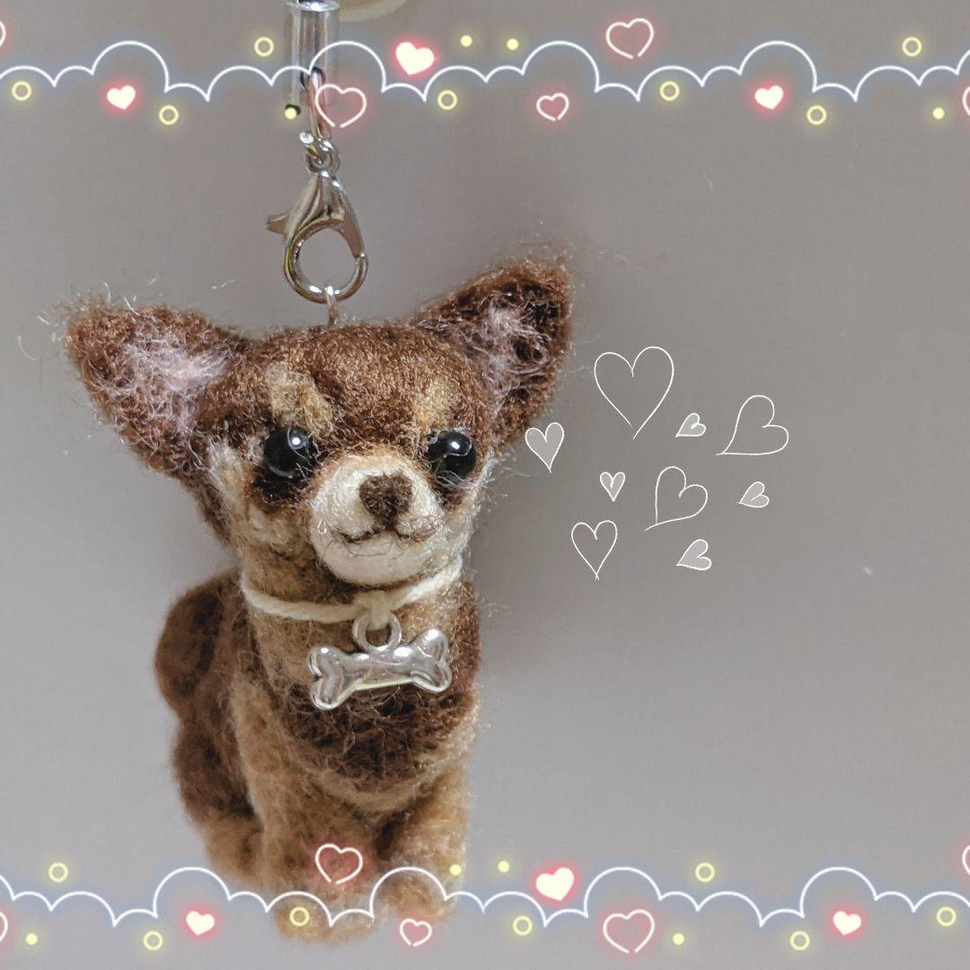 □ペロナナさま専用愛犬チワワちゃんストラップオーダー確認用ページ□ハンドメイド