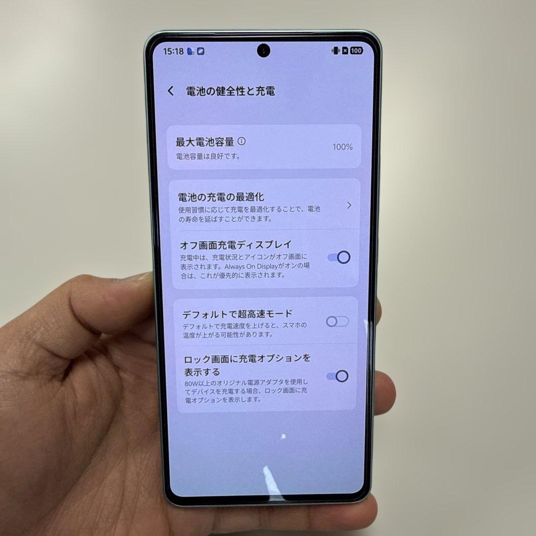 美品Vivo iQOO Z9 Turbo 12GB/256GB