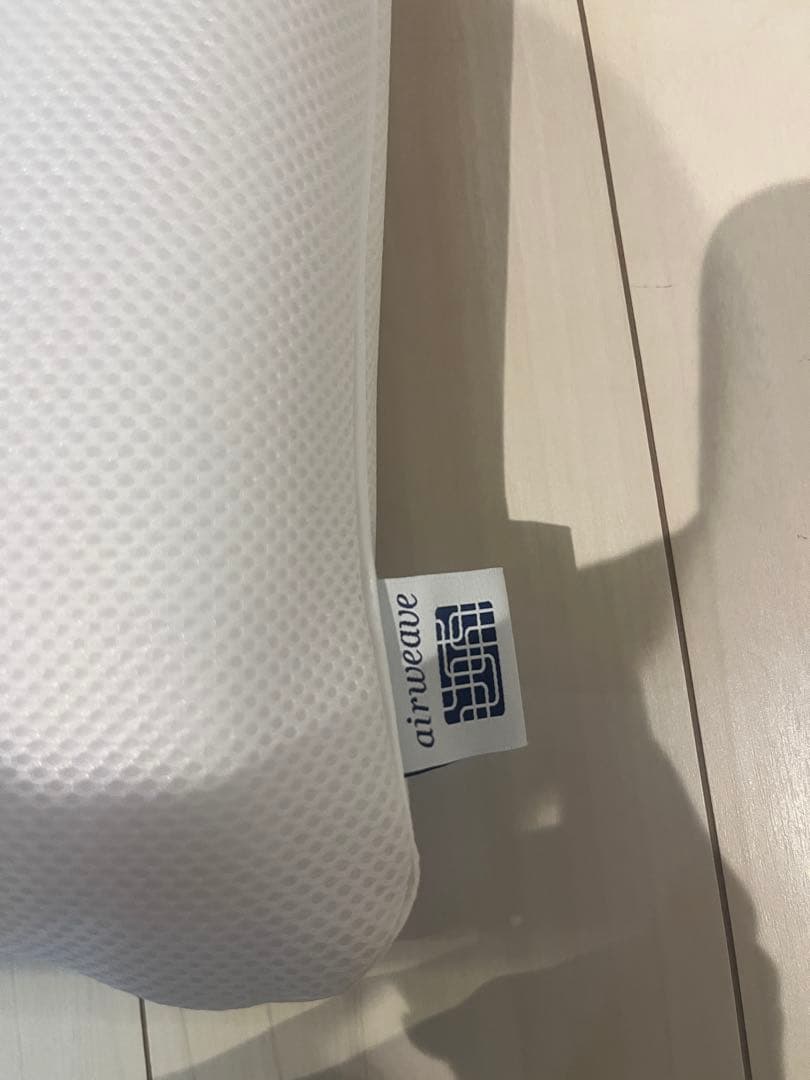 し*え様 エアウィーヴ 枕