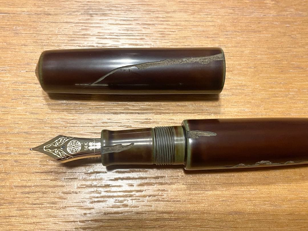 中屋万年筆　シガーピッコロ　本堅地　碧溜　新品未使用品