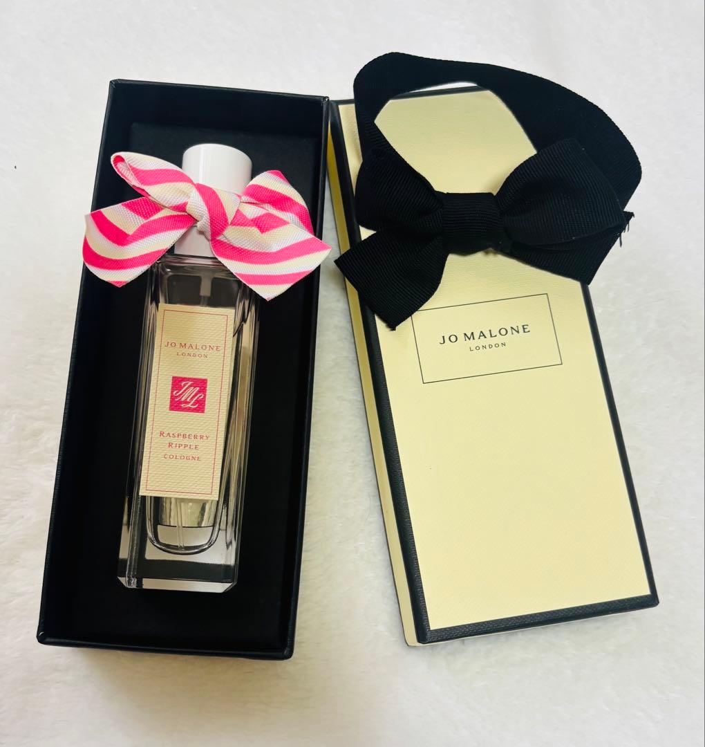 JO MALONE LONDON ラズベリーリップル　箱付き