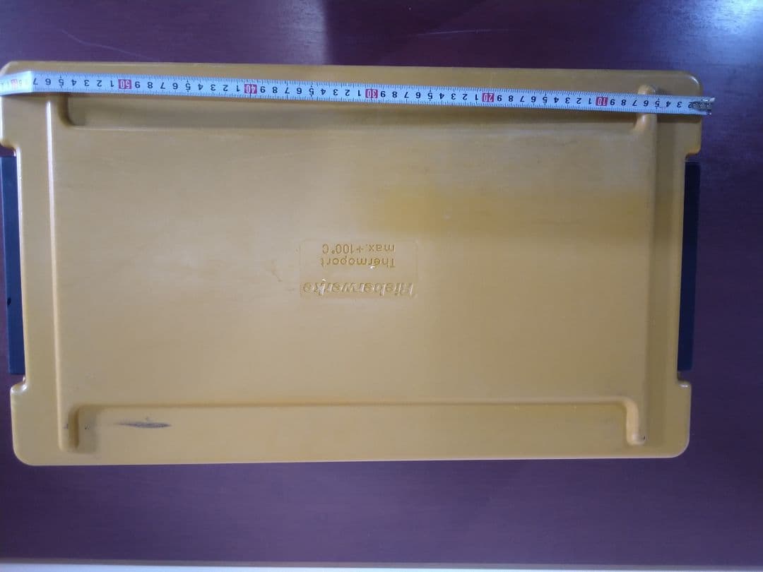 保温食缶バット