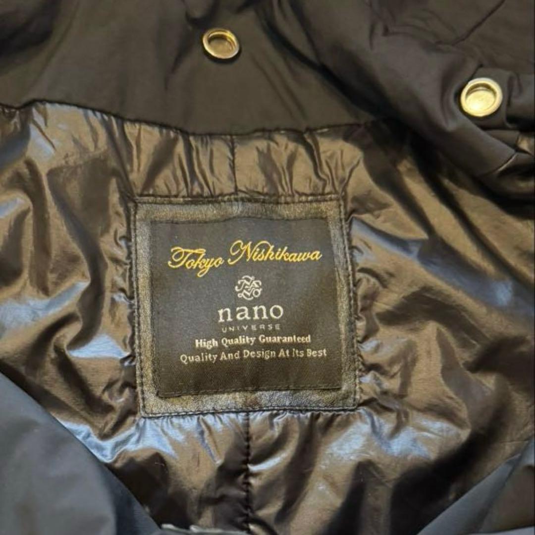 ナノ・ユニバースnano・universe 西川ダウン フーデットコート