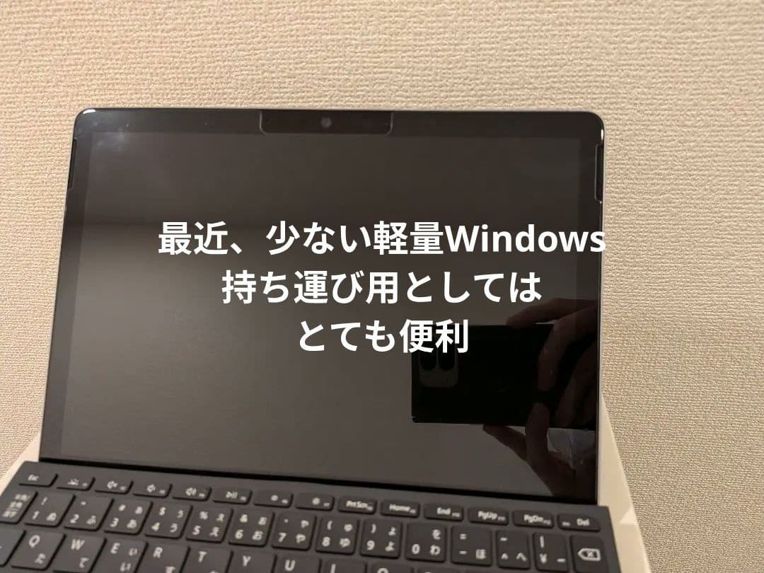 Windowsノート本体 Microsoft Surface Go 3 128GB 8GB RAM