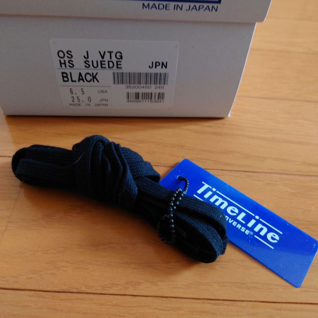 よりこ　完売　限定　コンバース　タイムライン　ワンスター　25㌢