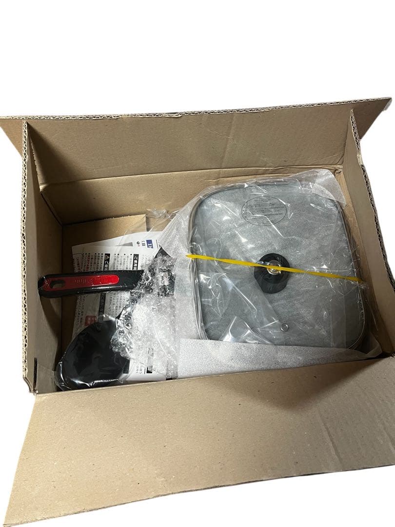 Bellfina ベルフィーナ マルチパン 3点 無水調理