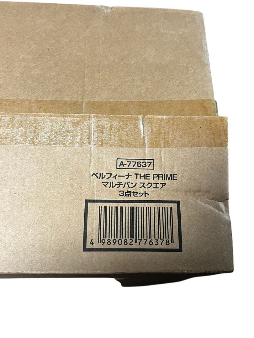 Bellfina ベルフィーナ マルチパン 3点 無水調理