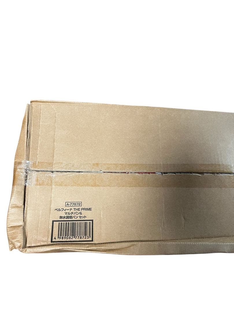 Bellfina ベルフィーナ マルチパン 3点 無水調理