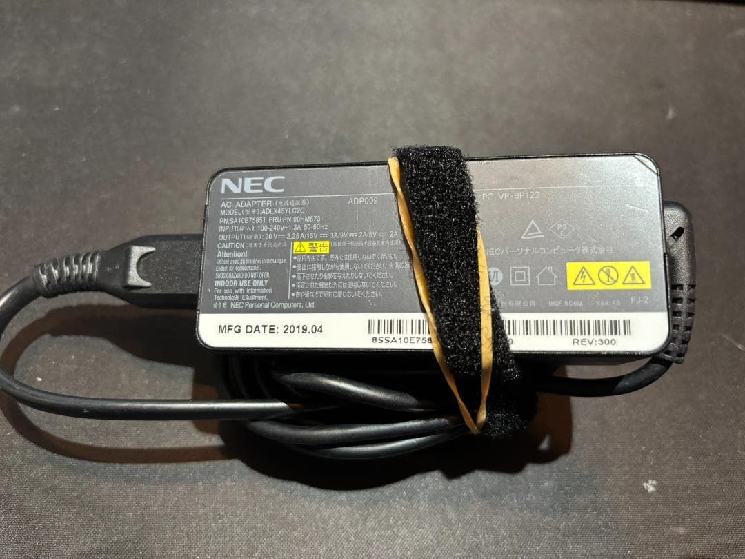 【値下げ】NECノートPC・GN13S78GF 第8世代