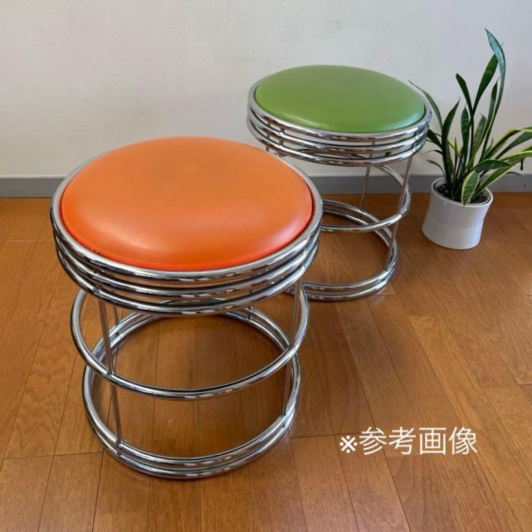 ヴィンテージ　スツール　② ミッドセンチュリー　アールデコ　スペースエイジ