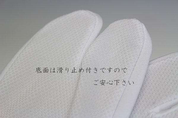 新品未使用品！！　七五三　箱迫5点セット　10　S・M・L　サイズ選択可能　！