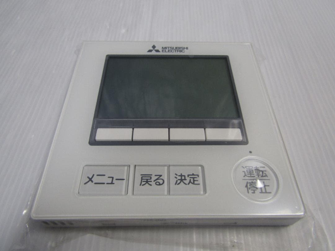 A2406 三菱電機 エアコン用リモコン PAR-46MA