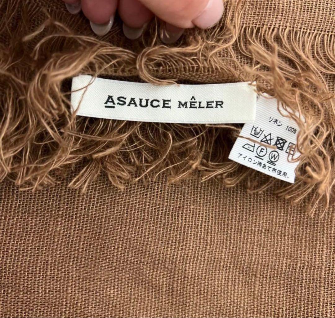 アソースメレ　ASAUSE MERE リネン　ストール　ブラウン