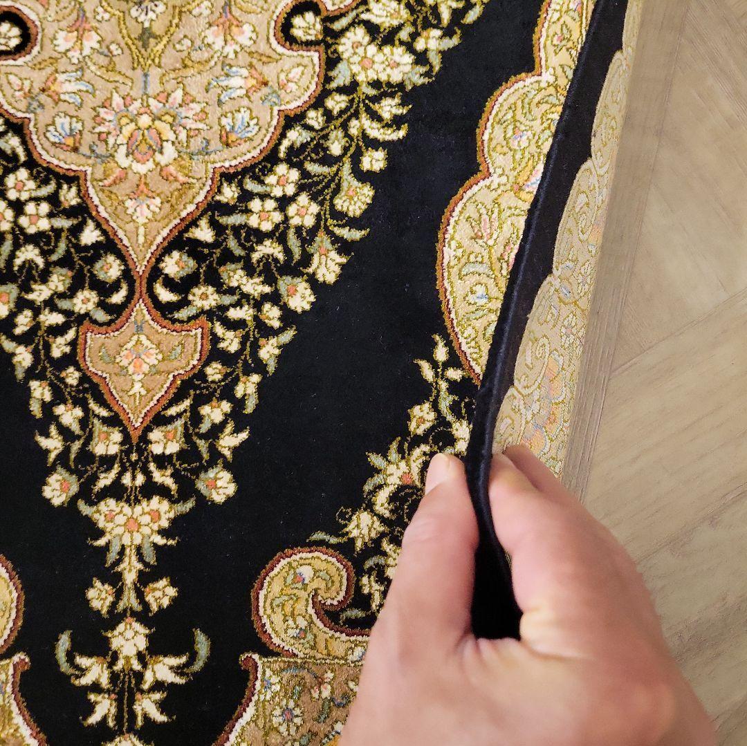 94x60cmペルシャマット(624)絹100%・クム産・絨毯・ギャッベ・ラグ