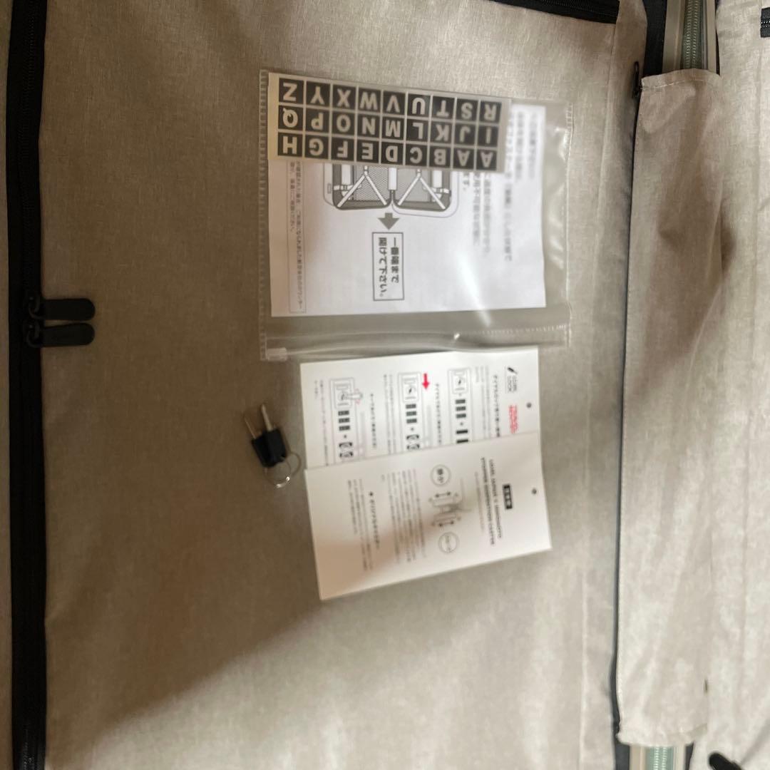 オルティモ　ロジェール　コルストーン