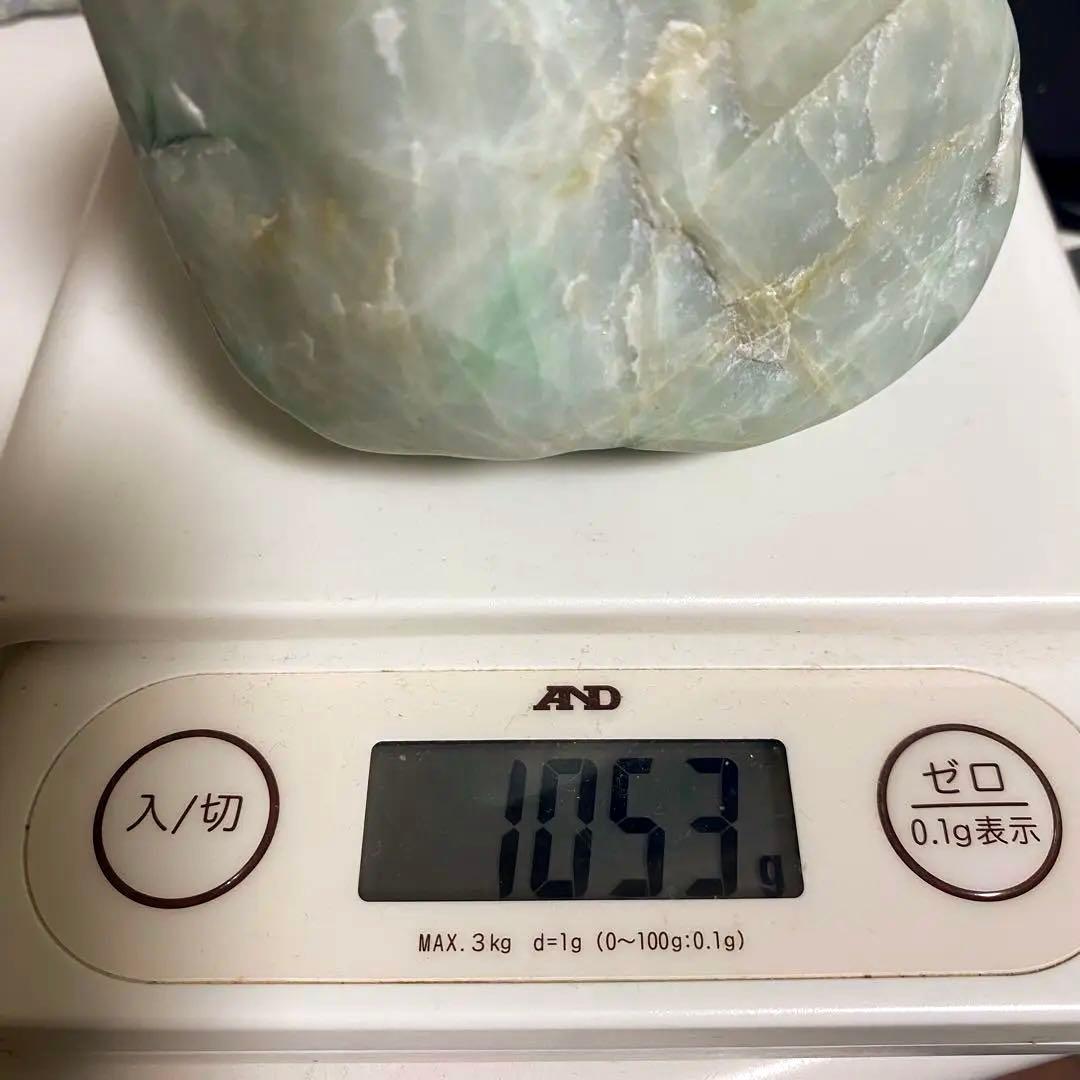 糸魚川翡翠　上質　白緑　小滝圧砕　1053g