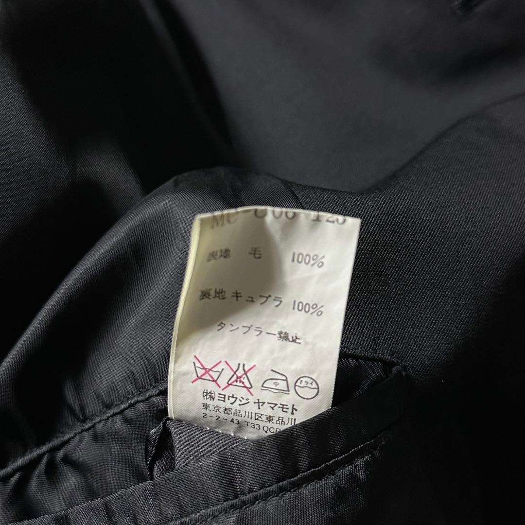 10AW 美品 Y's for men 黒 ウール ロング ステンカラー コート