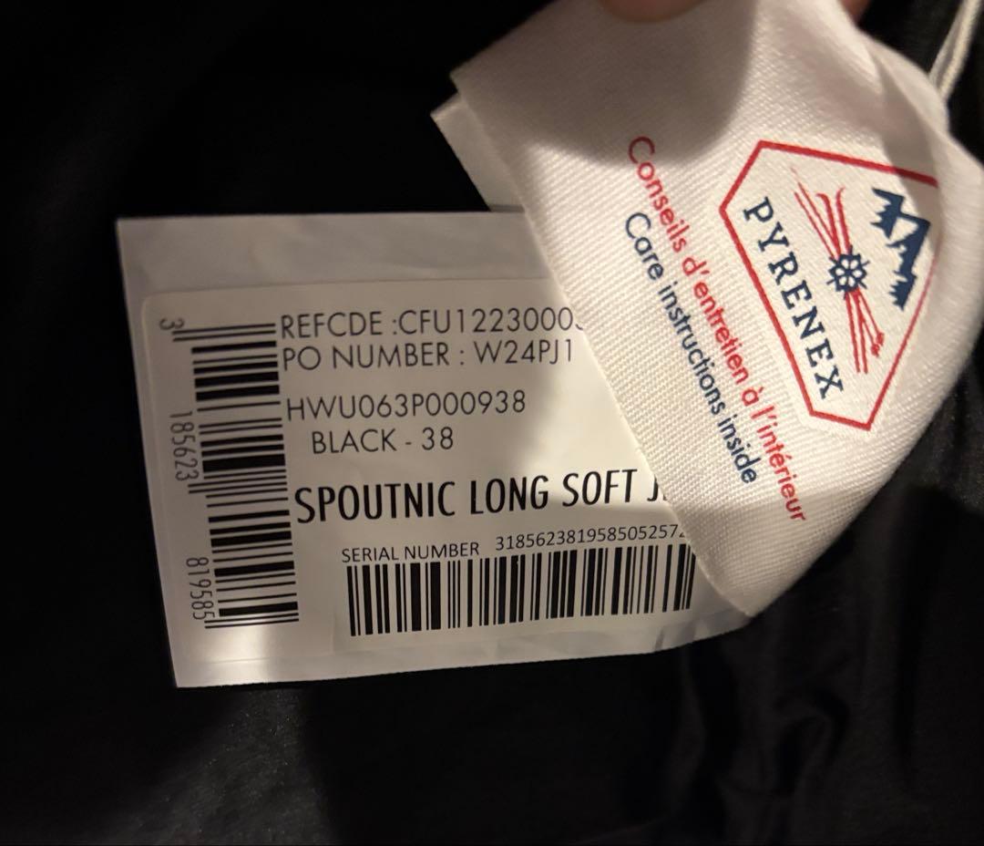 美品 今期 PYRENEX スプートニックロングソフト2 ダウンブラック