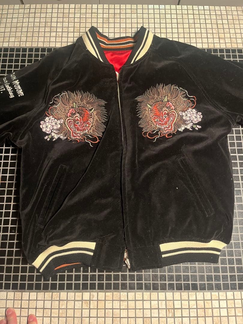 【超レア】【大幅値下げ】90s スカジャン　和柄　刺繍　リバーシブル　レア