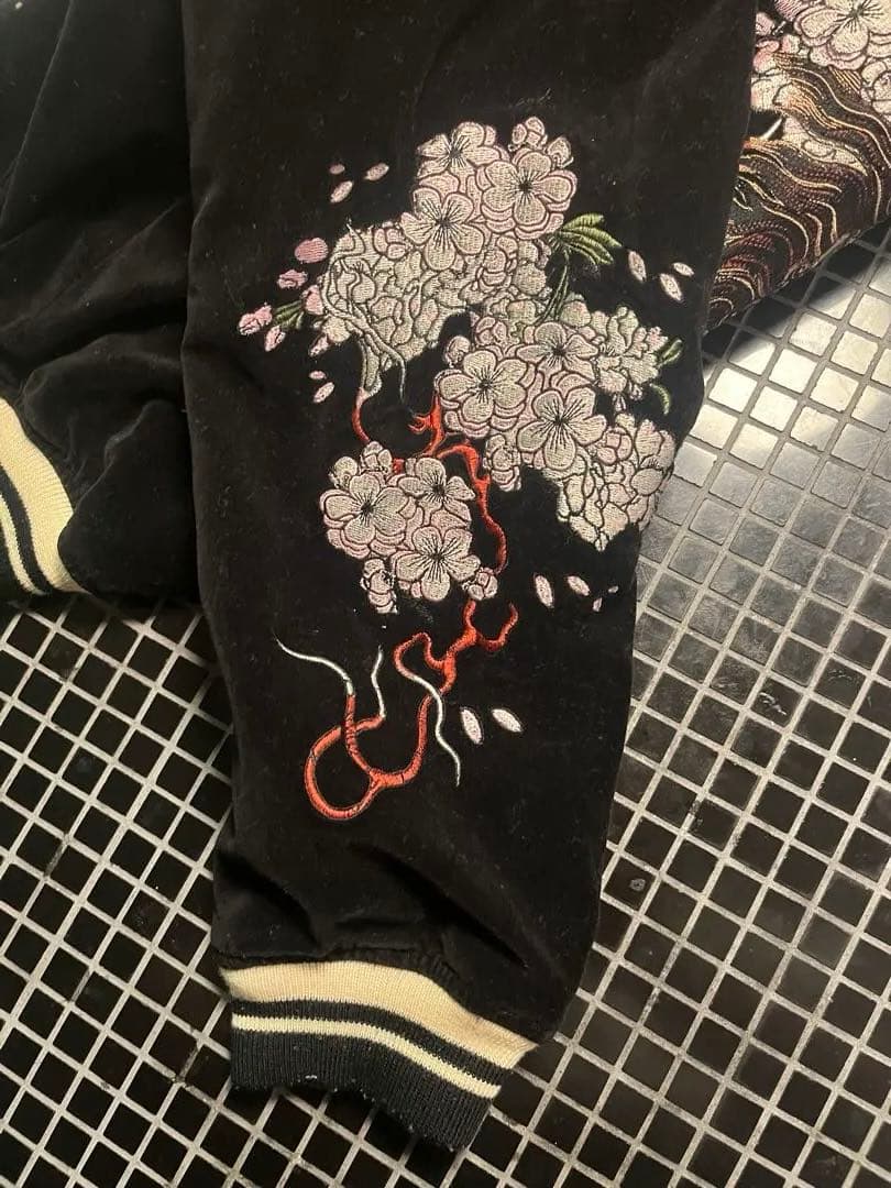 【超レア】【大幅値下げ】90s スカジャン　和柄　刺繍　リバーシブル　レア