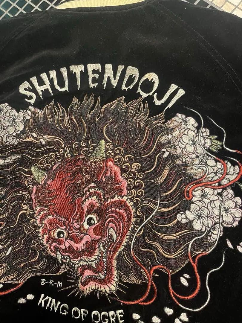 【超レア】【大幅値下げ】90s スカジャン　和柄　刺繍　リバーシブル　レア