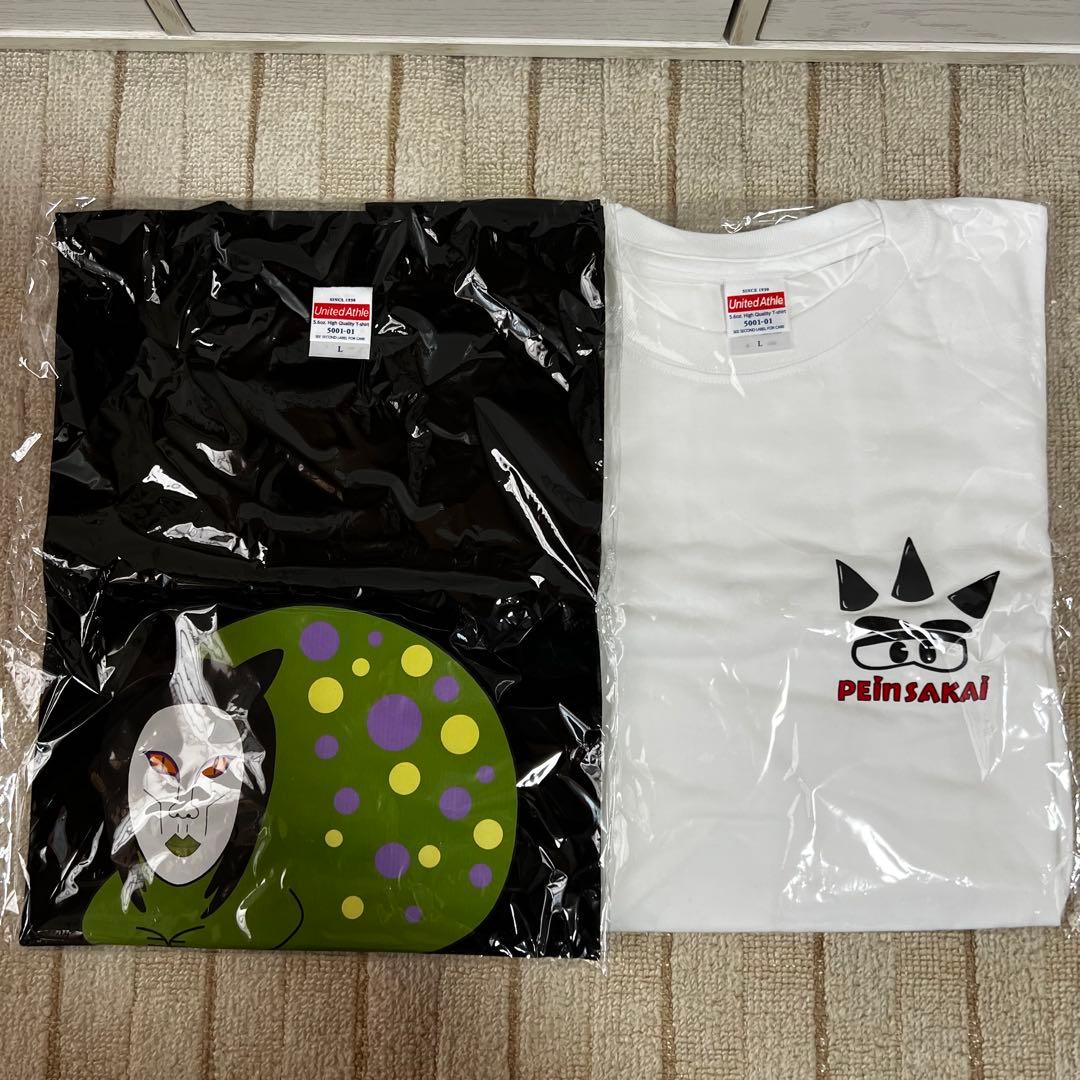 おろちんゆー　ペインさかい　Tシャツ2枚セット　Lサイズ