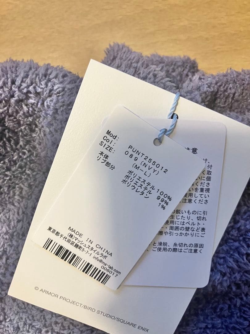 ドラゴンクエスト　ユニセックス　パウダードラキーパーカ＆ハーフパンツセット