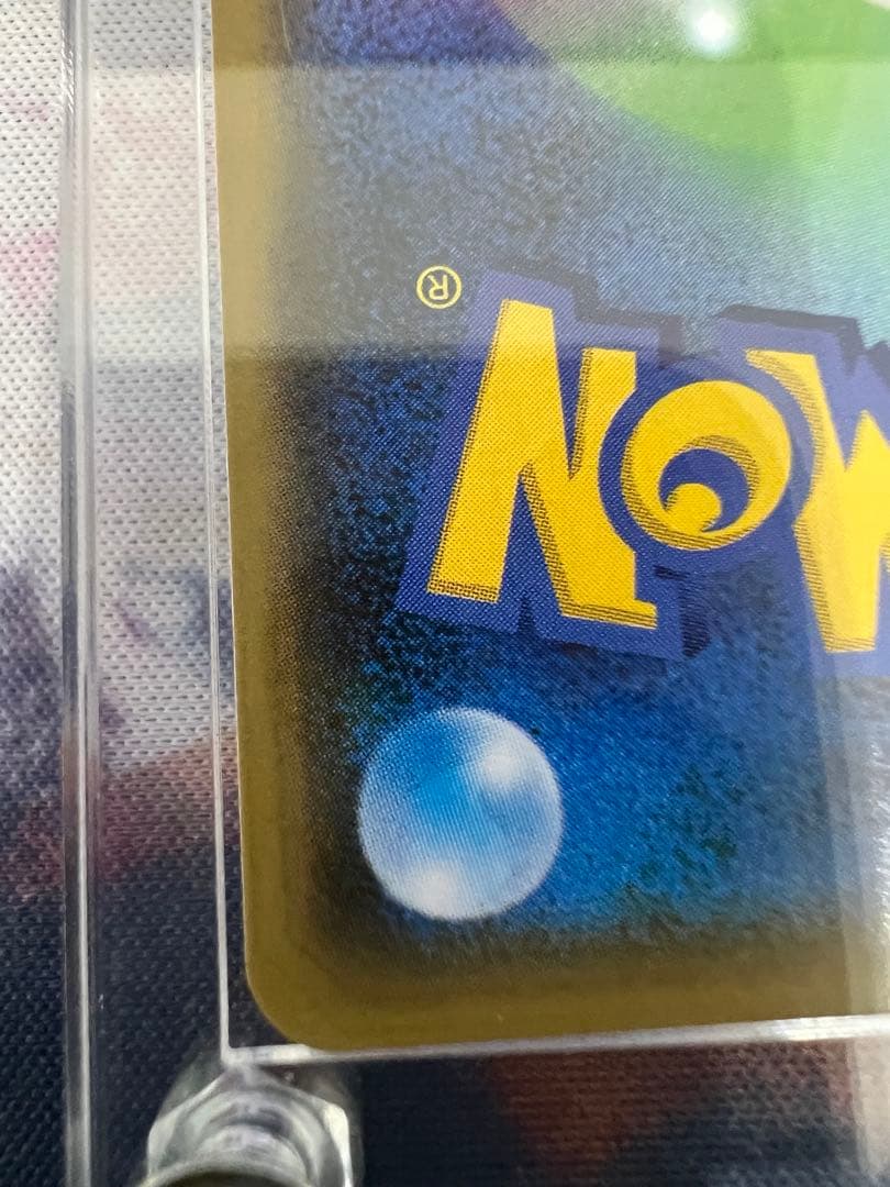 マオ&スイレン SR SM12 オルタージェネシス 107/095