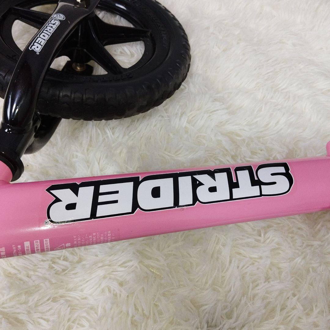 【極美品】STRIDER SPORTS 12 ストライダー ピンク 純正スタンド