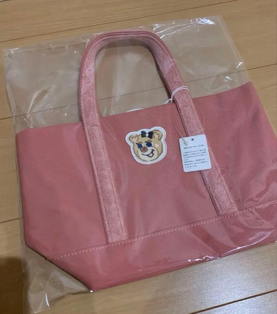 ラブラリー　フェイラー　オールドテディ　バッグ(小)