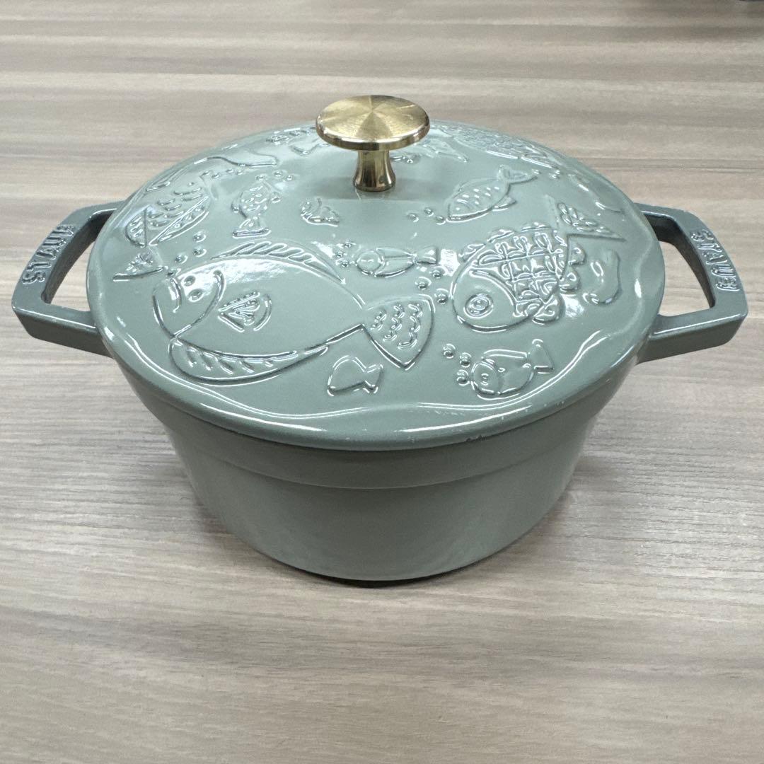 ストウブ　ココット オーシャン 20 cm,ラウンド, ユーカリ