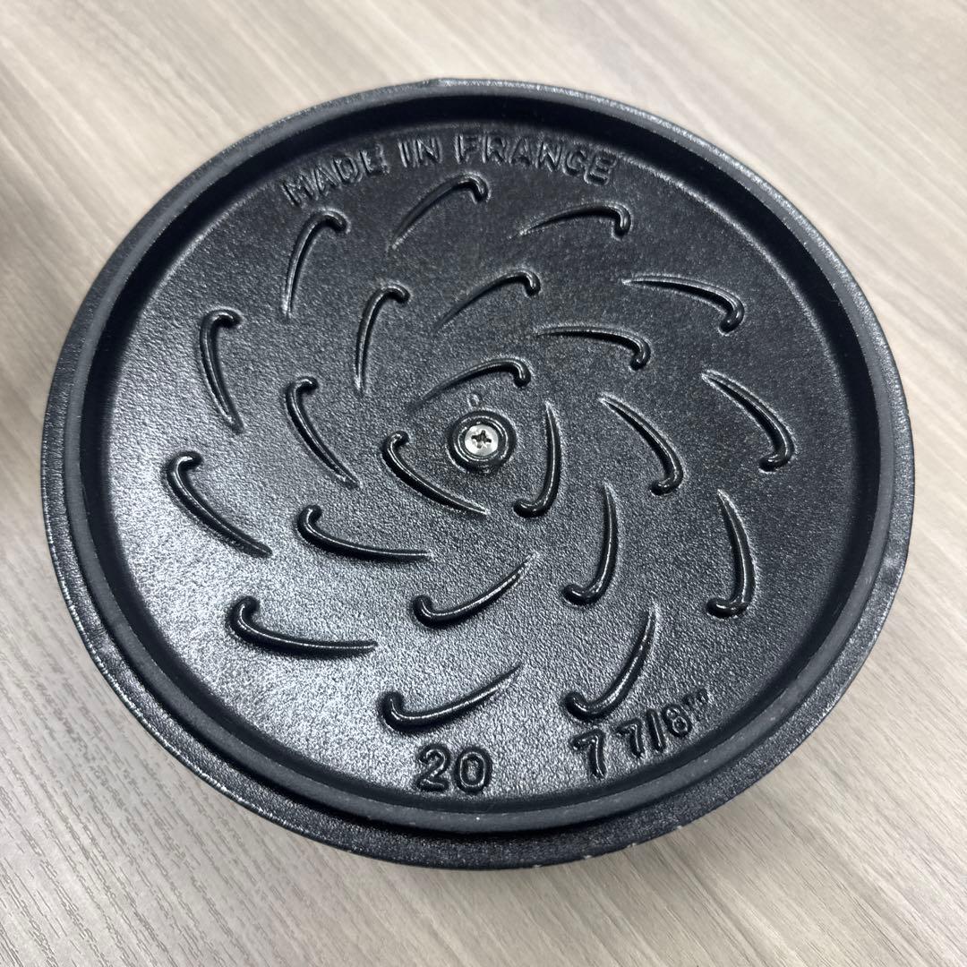 ストウブ　ココット オーシャン 20 cm,ラウンド, ユーカリ