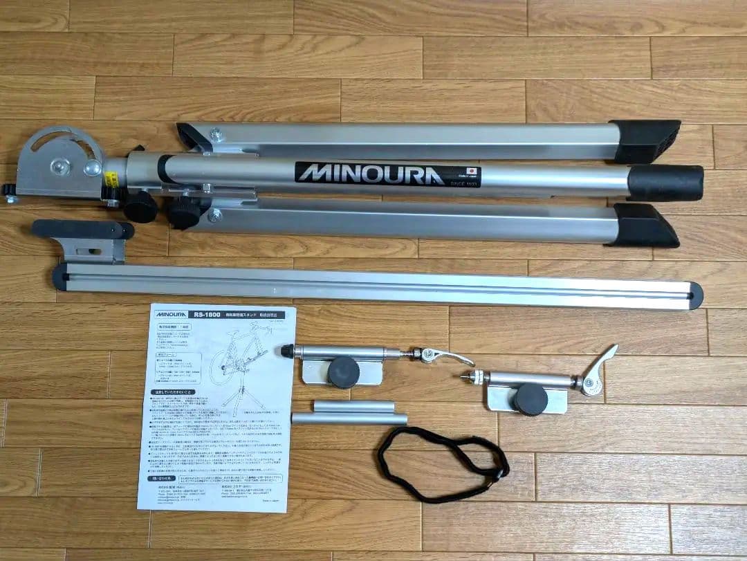 MINOURA ワークスタンド　RS-1800