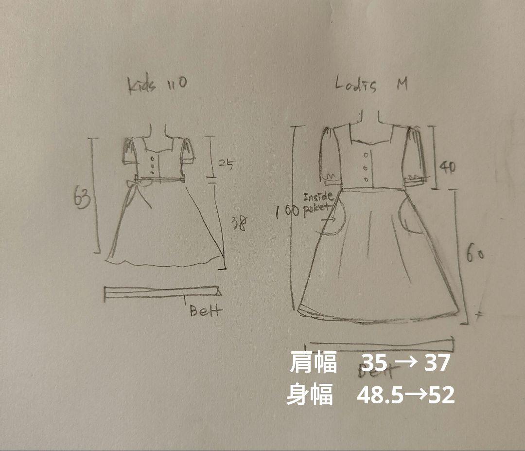 ハンドメイド大人服 子供服( オーダーメイド)親子ワンピース