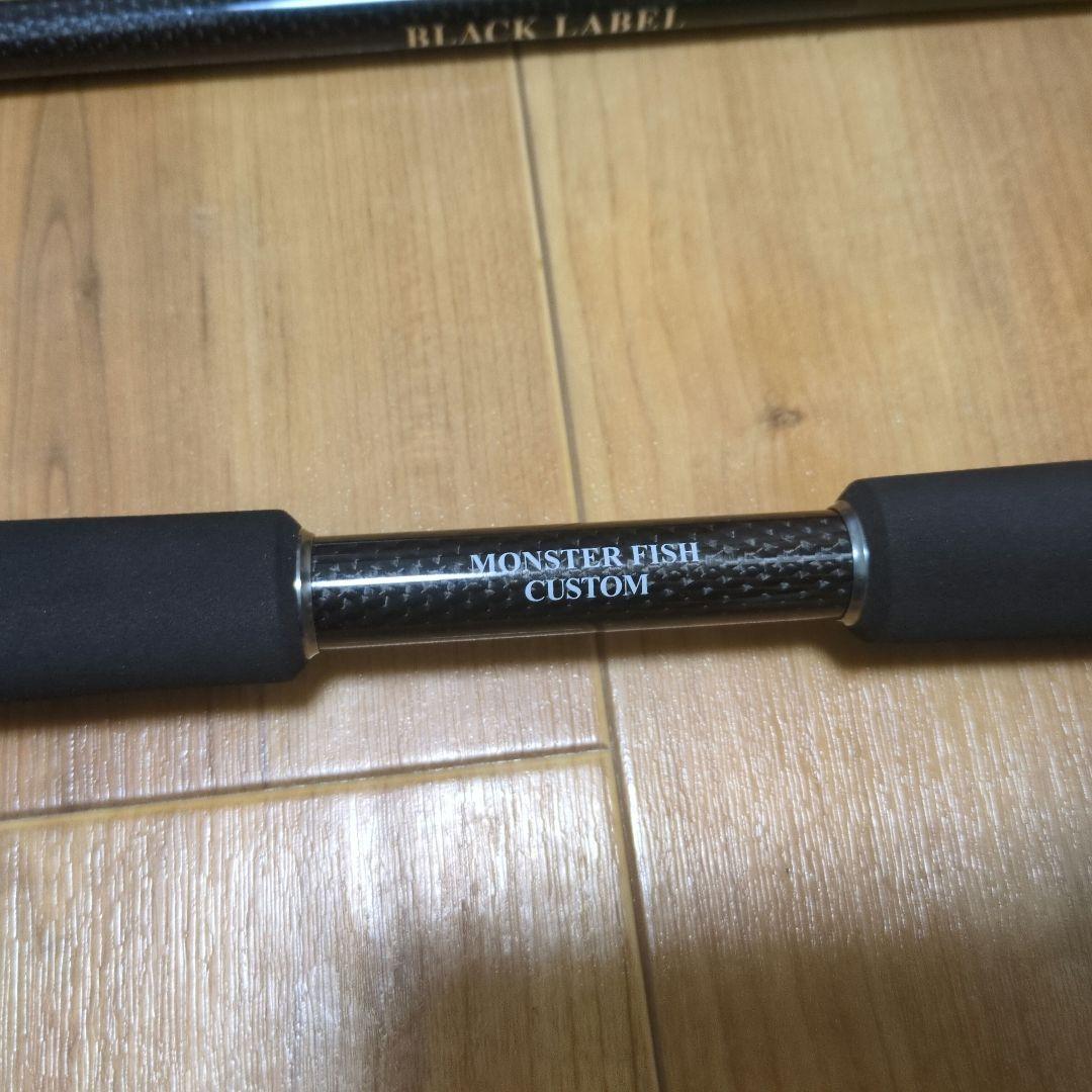 ダイワ　ブラックレーベルトラベルC61XXH-5.SB 未使用品