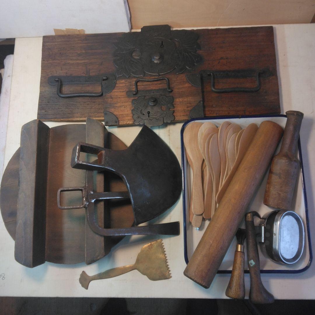 農具　古道具　昭和レトロ