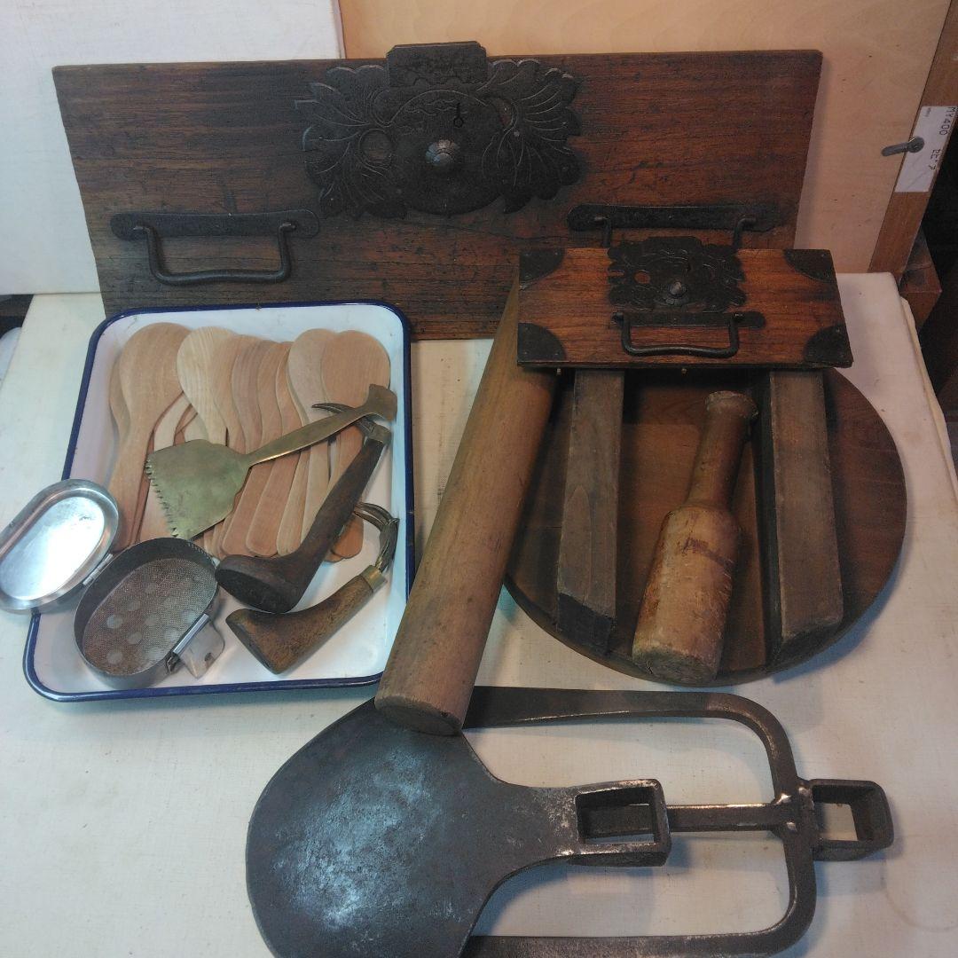 農具　古道具　昭和レトロ