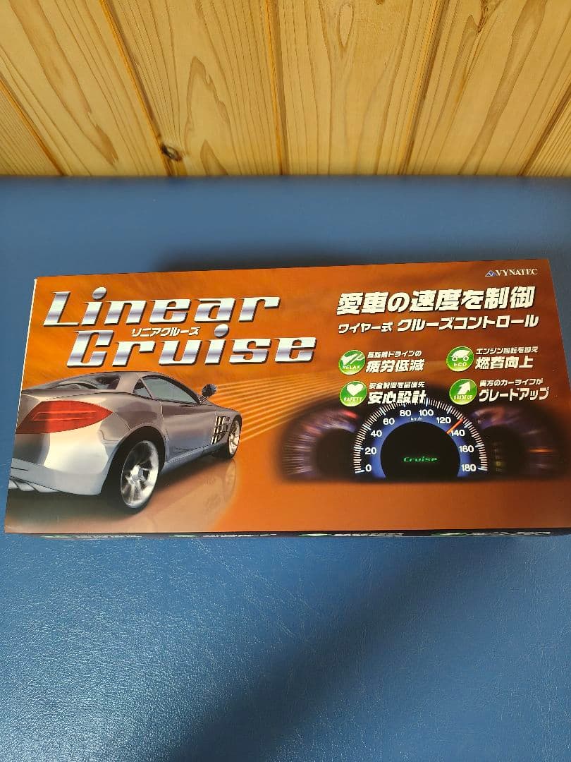 VYNATEC Linear Cruise クルーズコントロール　ワイヤー式