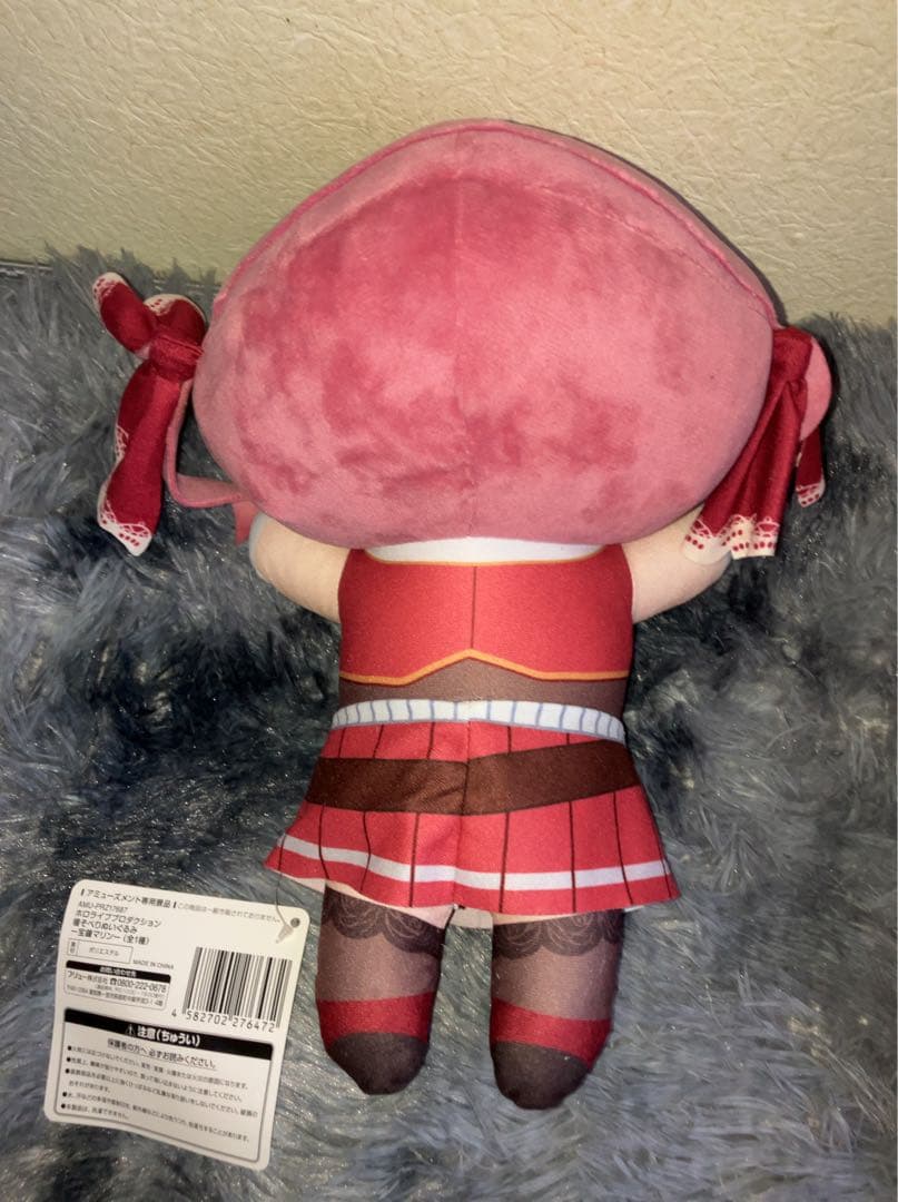 ホロライブ 宝鐘マリン ラム酒&ぬいぐるみ等6点セット