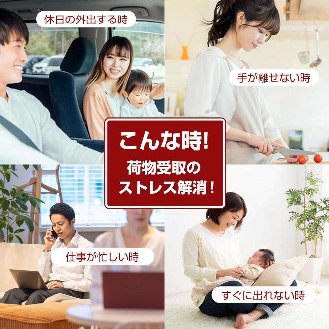 宅配ボックス ポスト 宅配BOX 戸建て用 要組み立て 宅配便ボックス(グレ-)