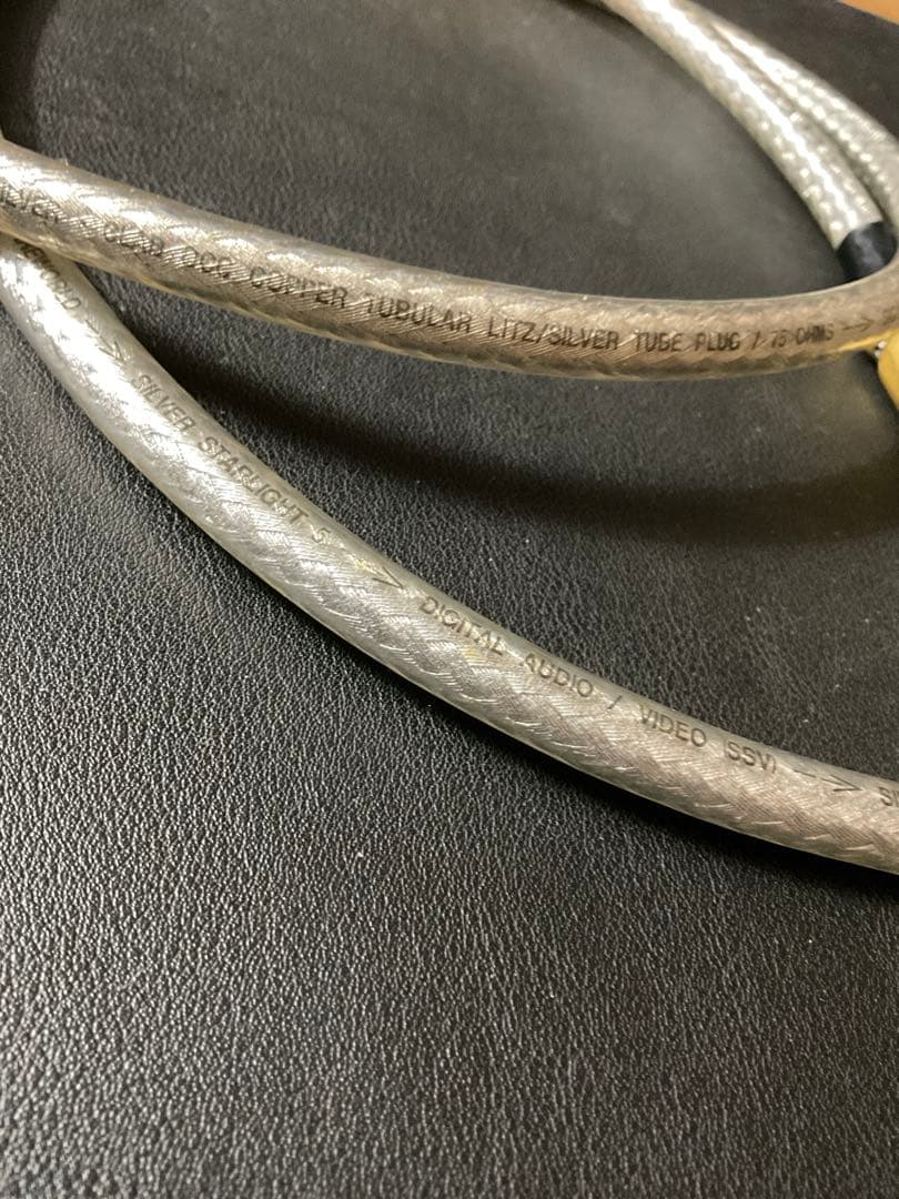 WIREWORLD SILVER STARLIGHT 5 同軸デジタル